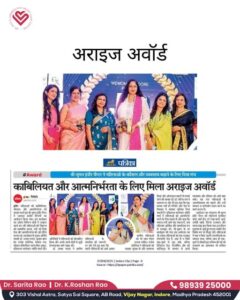 Best cardiologist doctor in indore- Dr Sarita Rao 3