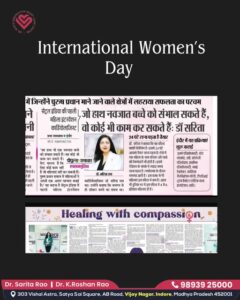 Best cardiologist doctor in indore- Dr Sarita Rao 5