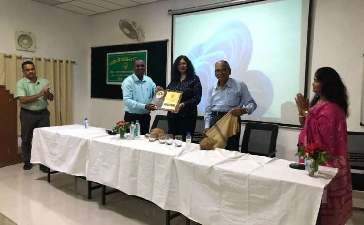 Dr. Sarita Rao, Senior Interventional Cardiologist, Apollo Hospitals, Indore, was felicitated by the Forest Department.
