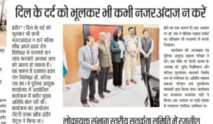 no 1 female cardiologist in india