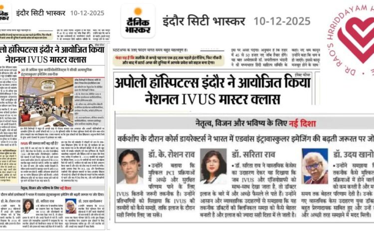 Ivus Master classes at apollo hospital- Dr Sarita Rao