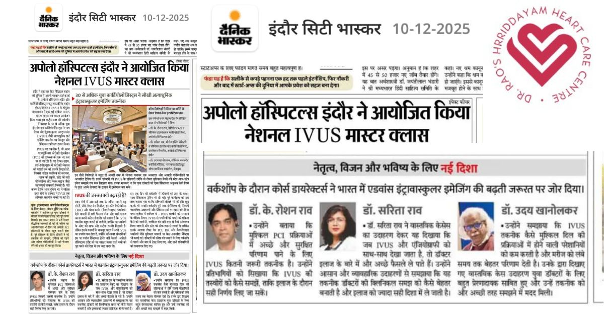 Ivus Master classes at apollo hospital- Dr Sarita Rao