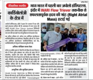 most famous women cardiologist in india