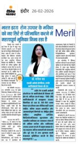 dr sarita rao cardiologist