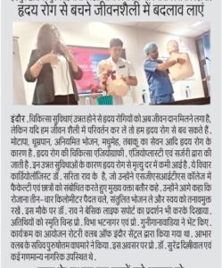 WhatsApp Image 2026-02-15 at 7.22.19 PM