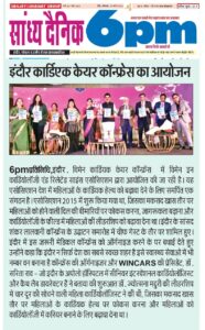 WhatsApp Image 2026-03-16 at 10.37.19 AM