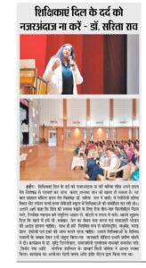 cardiologist in indore