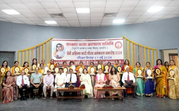 womenempowerment