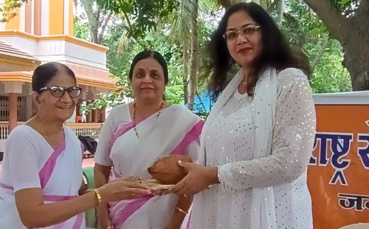 Dr sarita rao