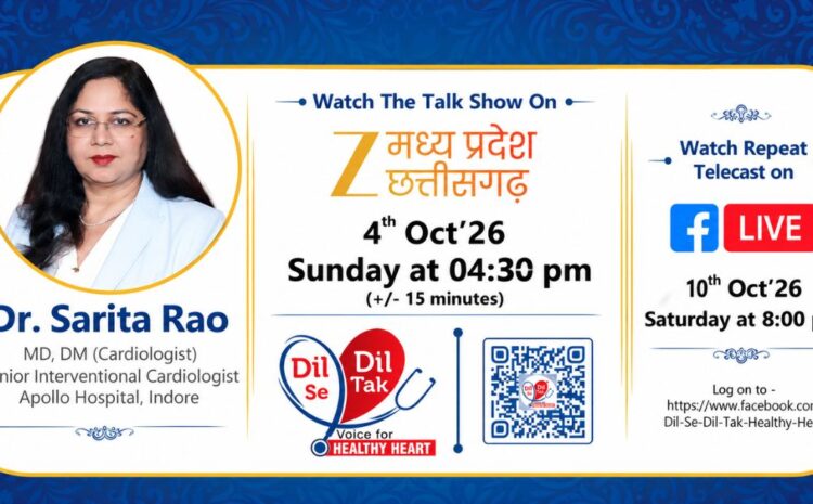 dr rao heart care