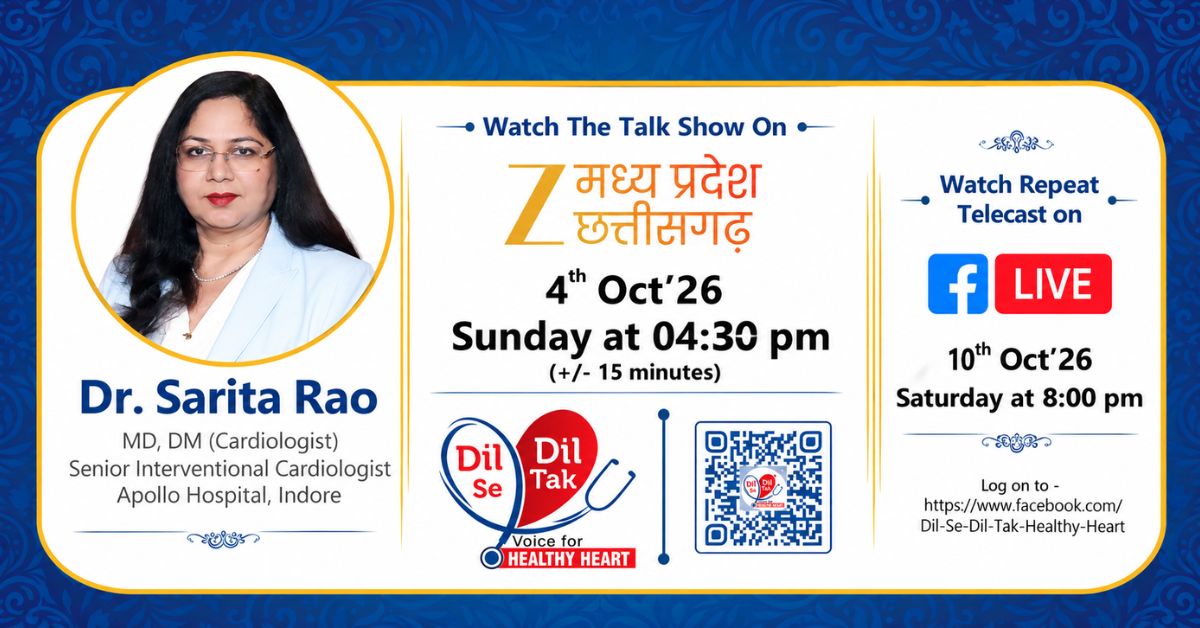 dr rao heart care