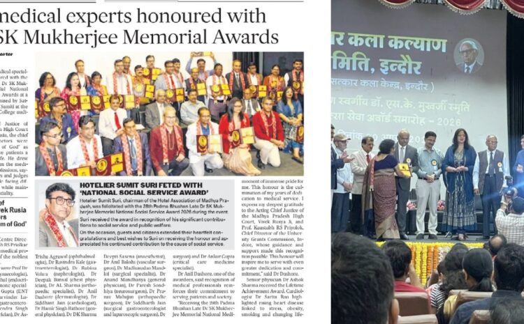 sk mukherjee awards