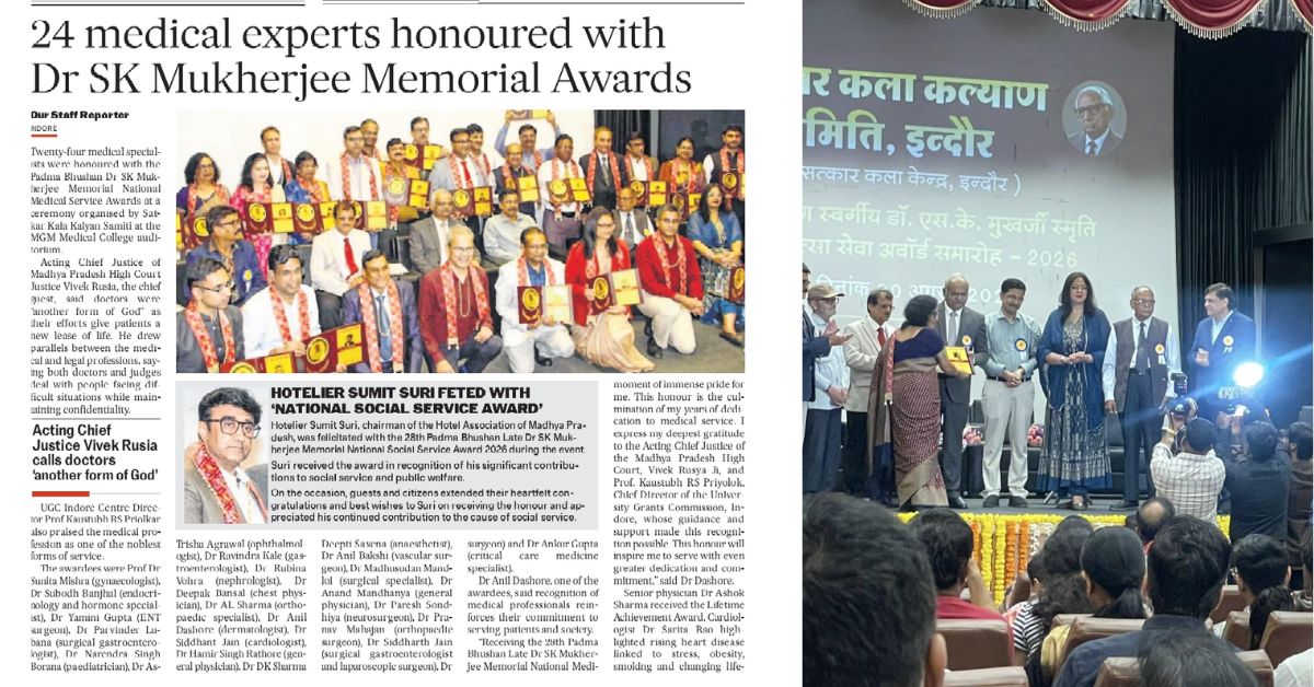 sk mukherjee awards