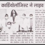 Dr. Sarita Rao | Best Cardiologist in Indore