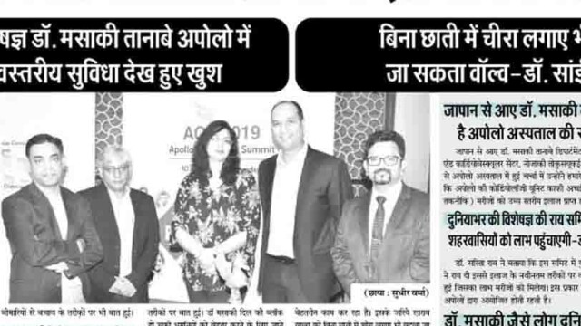 Dr. Sarita Rao Women Cardiologist in India