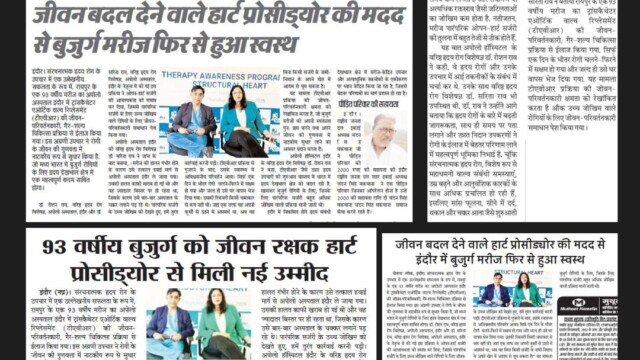 Best cardiologist doctor in indore