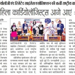 Top Cardiologist in Indore