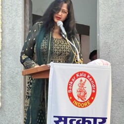 Padmashri Dr S K Mukherjee awardees