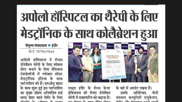 Best cardiologist in indore