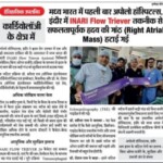 most famous women cardiologist in india